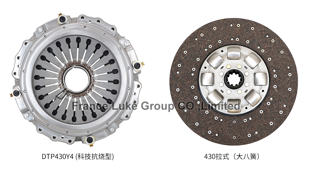 DTP430Y4 (科技抗烧型)+430拉式（大八簧）